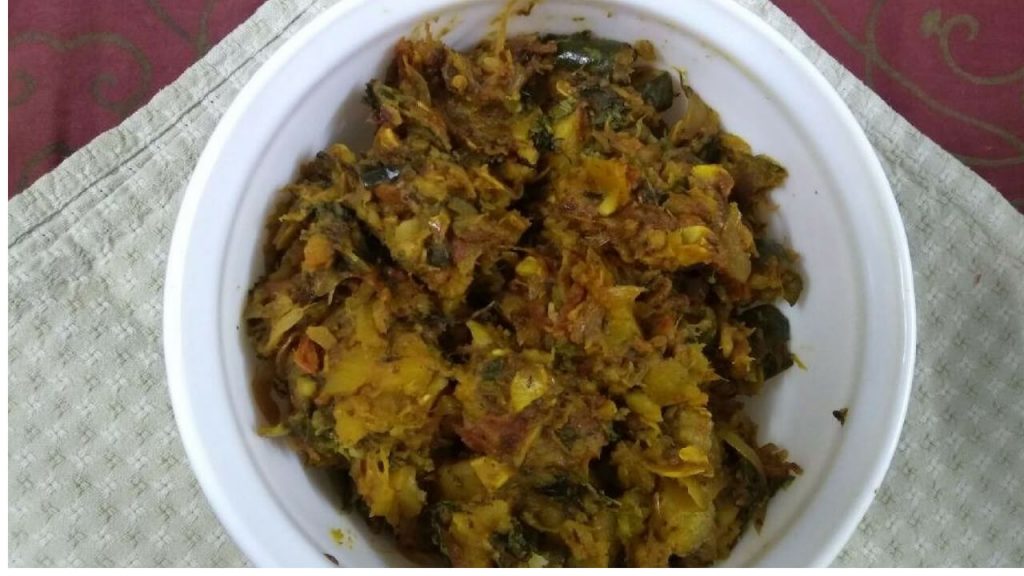 Kaddu ki Sabzi Recipe {कद्दू की सब्जी रेसिपी}