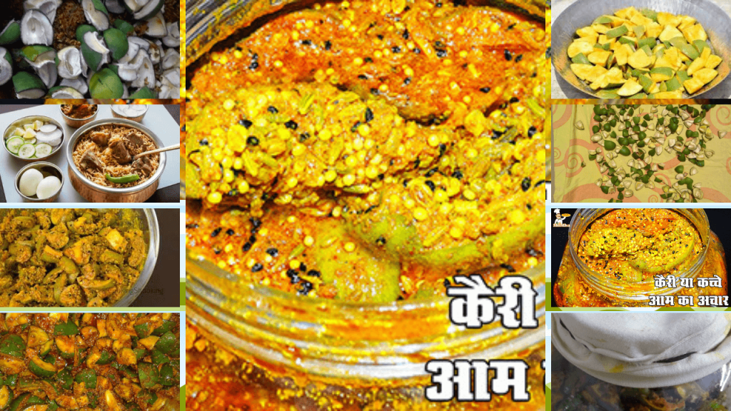 Mango Pickle Recipe, How to Make Mango Pickle | Aam Ka Achar Recipe